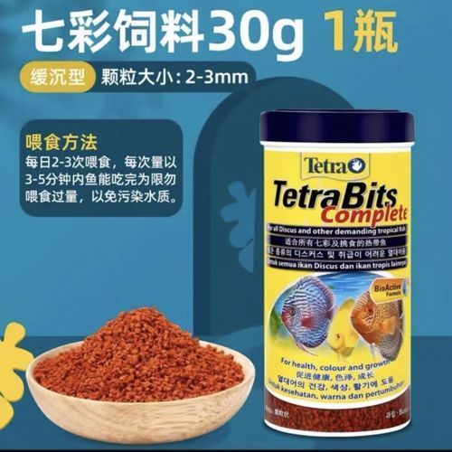 德彩、神陽、仟湖哪個品牌最好？，德彩,神陽,仟湖哪個品牌最好?