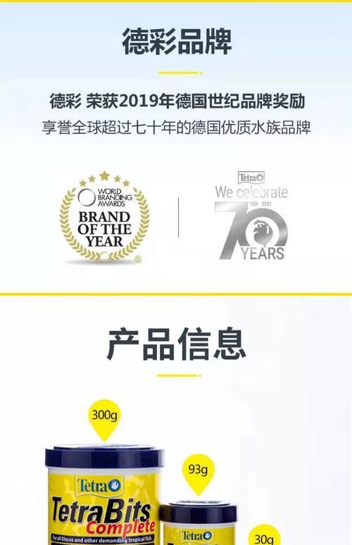 德彩、神陽、仟湖哪個品牌最好？，德彩,神陽,仟湖哪個品牌最好?