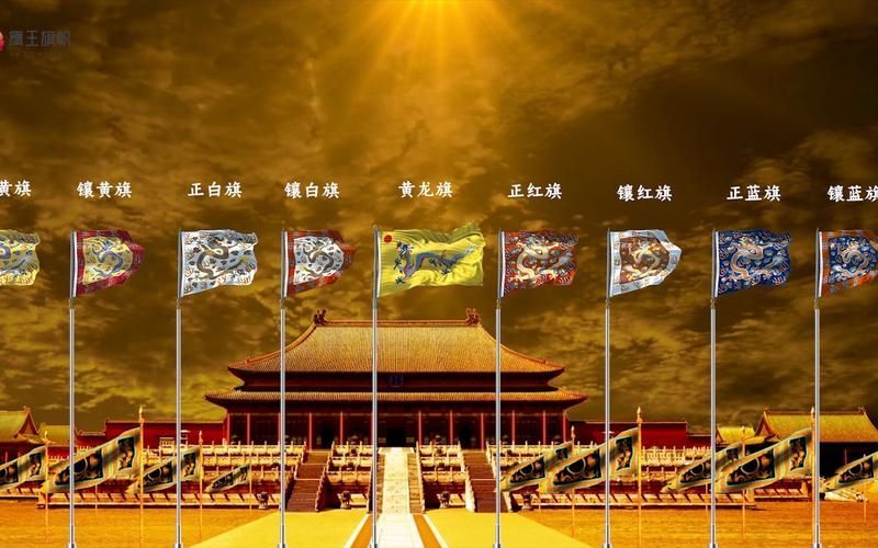 黃龍旗與五色旗的更替過程，黃龍旗與五色旗的歷史背景、更替原因