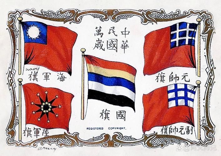 黃龍旗與五色旗的更替過程，黃龍旗與五色旗的歷史背景、更替原因