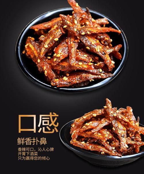 北海龍魚有哪些品牌推薦？