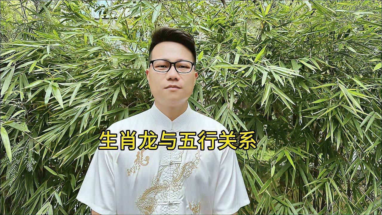 屬龍者如何選擇龍魚顏色，屬龍者在選擇龍魚顏色時(shí)應(yīng)考慮個(gè)人命理與風(fēng)水和諧