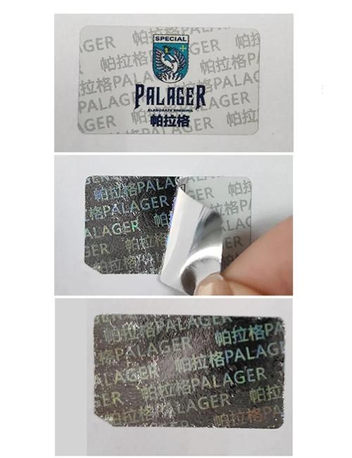 如何判斷龍魚漁場四大品牌的真偽？，如何判斷龍魚漁場四大品牌的真偽鑒別指南（1000字+配圖”