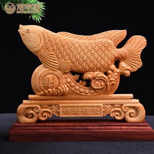 給我?guī)卓铨堫^魚掛件的圖片