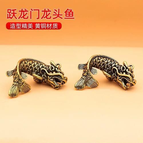 給我?guī)卓铨堫^魚掛件的圖片