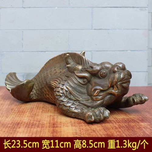給我?guī)卓铨堫^魚掛件的圖片