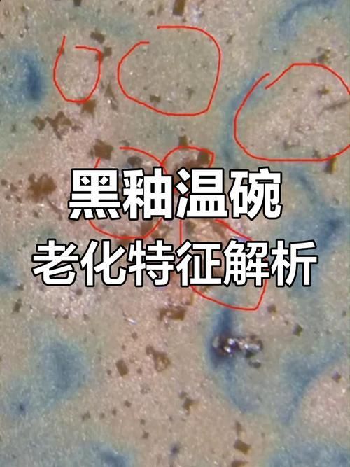 如何鑒定古玩市場(chǎng)老物件的真?zhèn)?，鑒定古玩市場(chǎng)老物件的基本步驟和方法