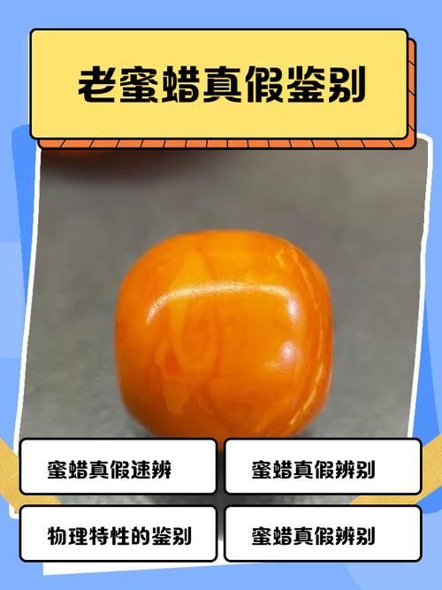 如何鑒定古玩市場老物件的真偽，鑒定古玩市場老物件的基本步驟和方法