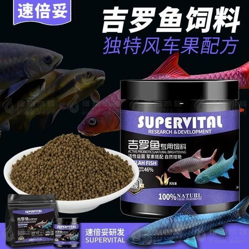 速倍妥魚糧有哪些型號(hào)？，速倍妥魚糧型號(hào)
