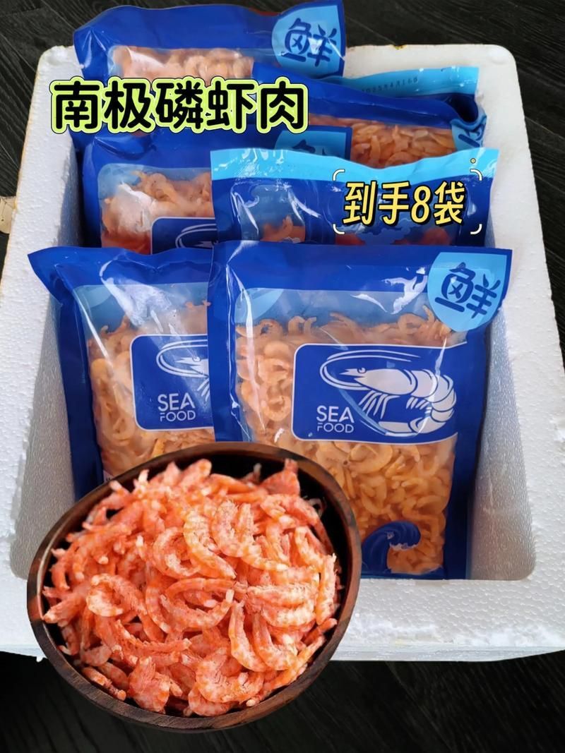 龍魚魚食哪個品牌性價比最高？，龍魚飼料哪個品牌性價比最高龍魚飼料選購清單