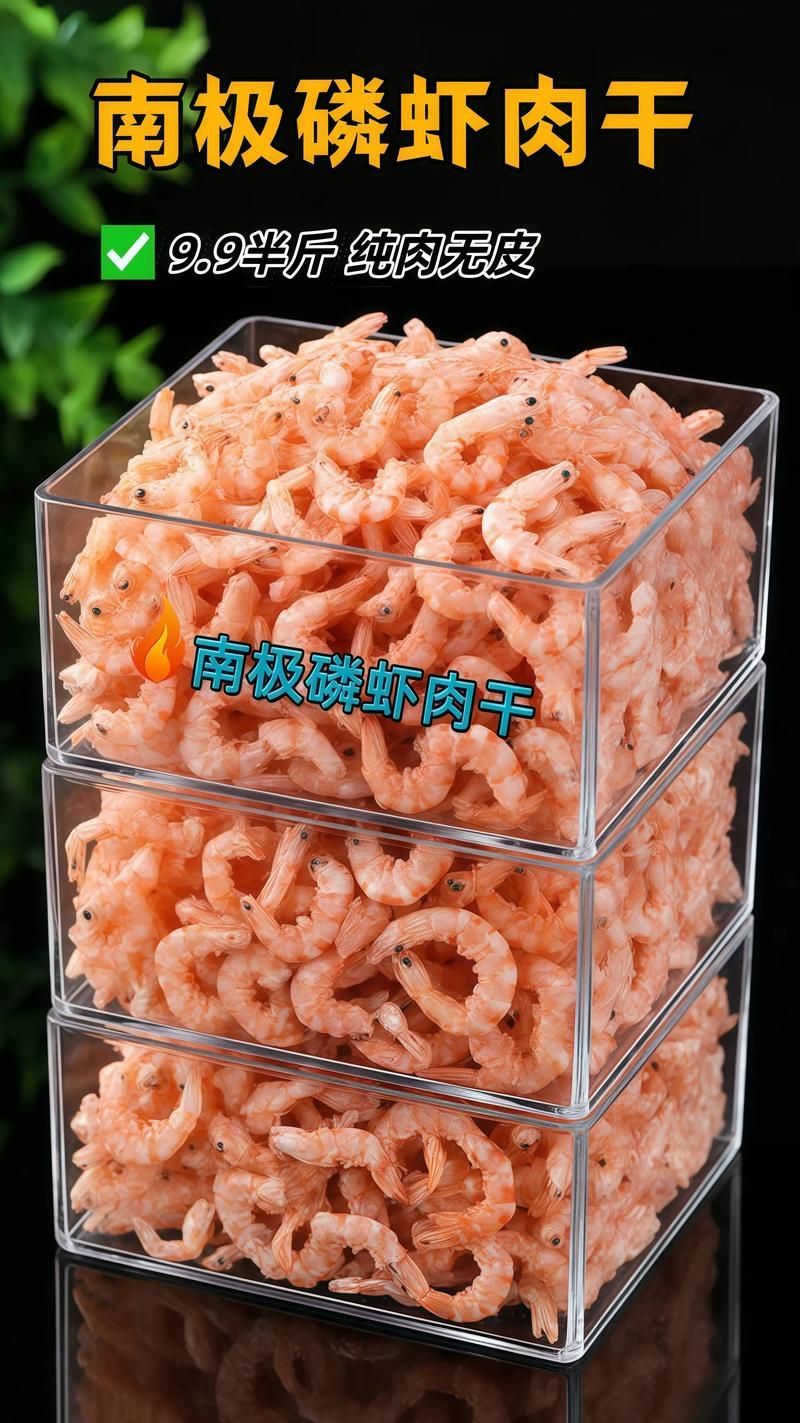 龍魚魚食哪個品牌性價比最高？，龍魚飼料哪個品牌性價比最高龍魚飼料選購清單