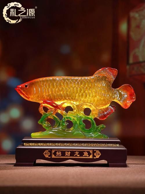 招財金龍魚擺件的價格范圍，招財金龍魚擺件價格