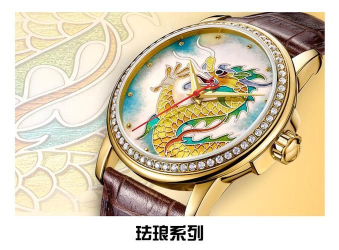 愛龍仕手表有哪些系列？，愛龍仕手表有哪些系列