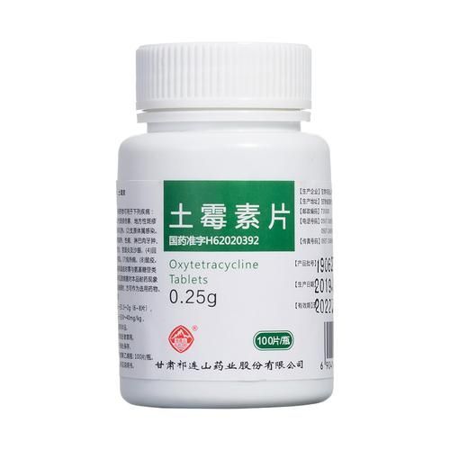 給我一些龍魚細菌性疾病的治療藥物，關于龍魚細菌性疾病用藥