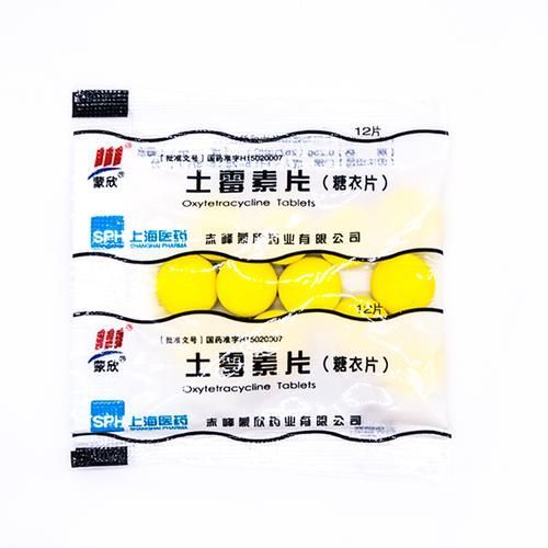 給我一些龍魚細菌性疾病的治療藥物，關于龍魚細菌性疾病用藥