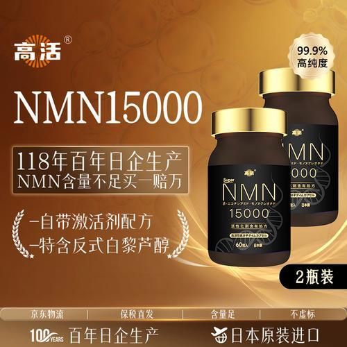 有哪些品牌營養補充劑推薦，營養補充劑品牌推薦