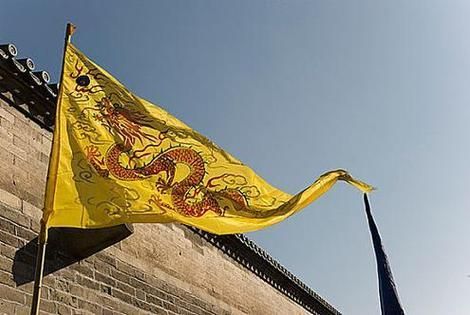 黃龍旗與五色旗的更替過程，國統一，五色旗的更替過程