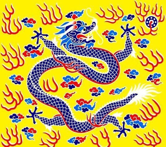 黃龍旗與五色旗的更替過程，國統一，五色旗的更替過程