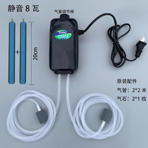 如何改善龍魚缸中的溶氧量？，如何改善龍魚缸中的溶氧量改善龍魚缸中的溶氧量效率