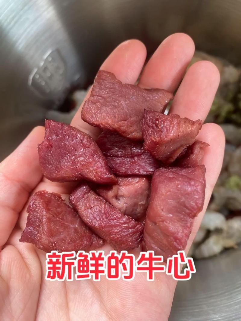 三湖龍魚牛心漢堡的最佳制作方法，三湖龍魚牛心漢堡