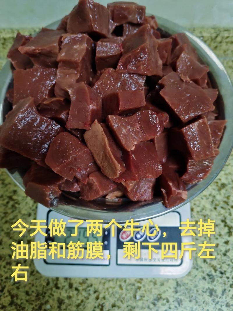 三湖龍魚牛心漢堡的最佳制作方法，三湖龍魚牛心漢堡