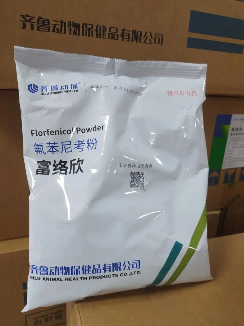 哪些藥物可以有效治療魚腹水，治療魚腹水的方法