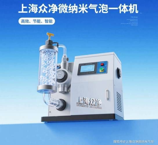 哪種增氧方法最有效，arxiv論文助手arxiv論文助手arxiv論文助手