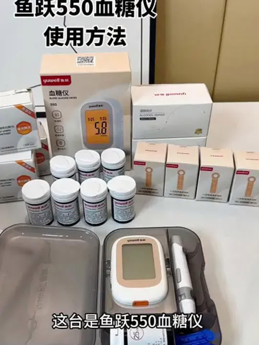 該網站有哪些熱銷產品？，關于電商平臺熱銷產品