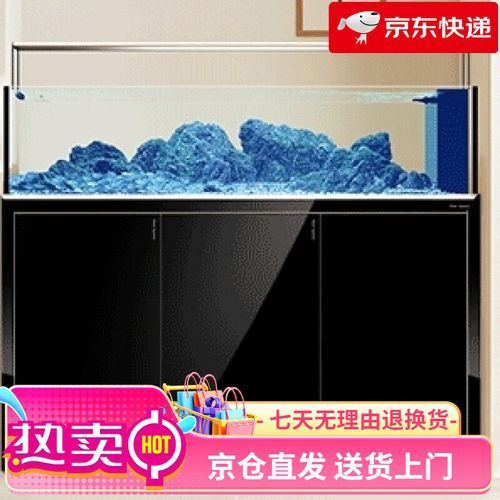 老款可麗愛魚缸的價格范圍，老款可麗愛魚缸價格范圍