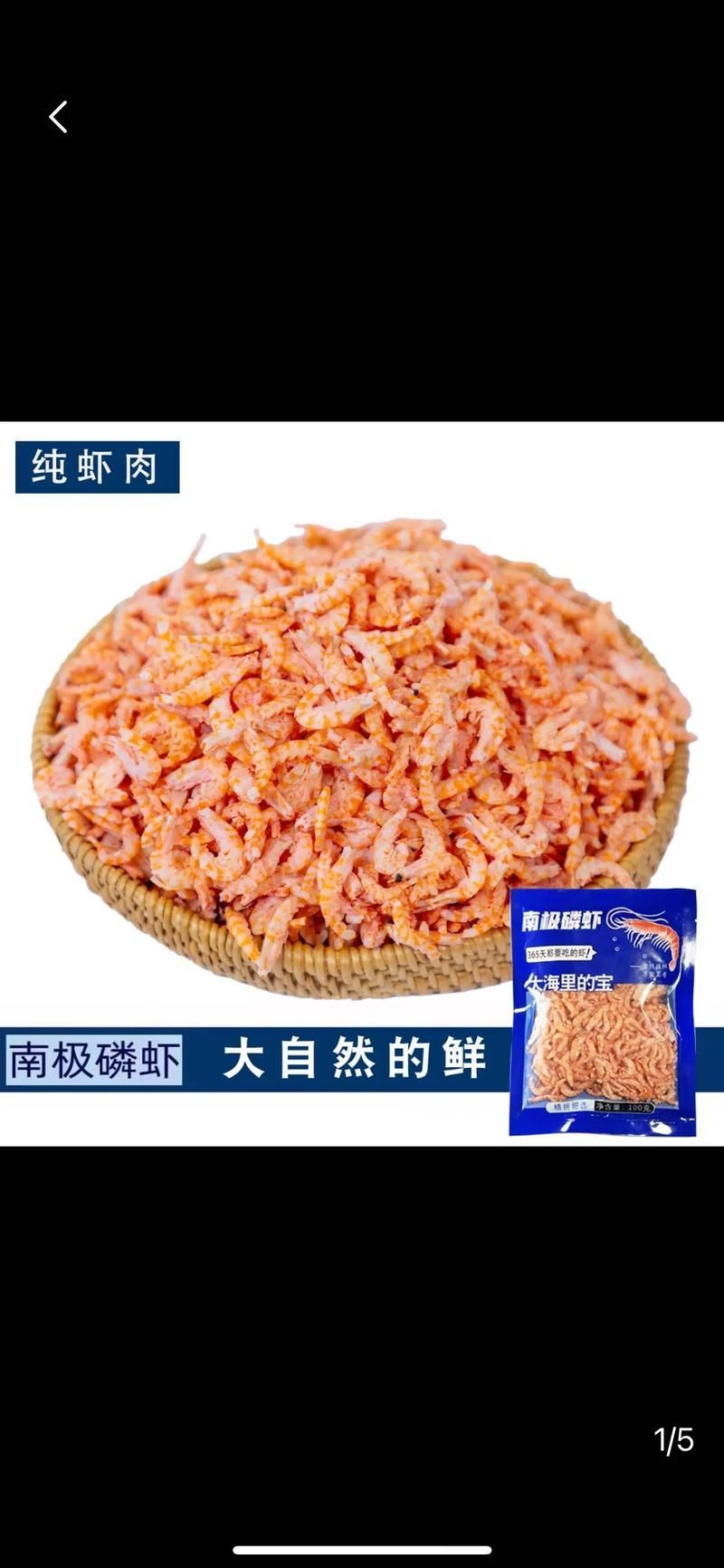 有哪些食物可以預防龍魚鰓蓋潰爛，有哪些食物可以預防龍魚鰓蓋潰爛,用戶要求詳解
