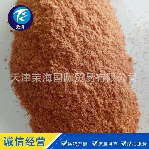 有哪些食物可以預防龍魚鰓蓋潰爛，有哪些食物可以預防龍魚鰓蓋潰爛,用戶要求詳解