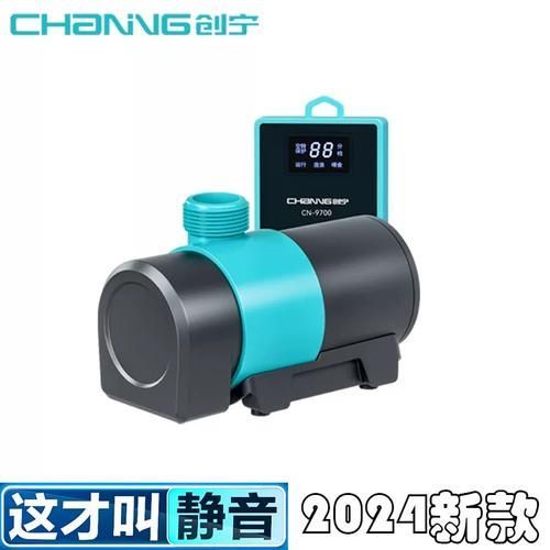 創寧水族有哪些節能型號？，創寧水族的節能型號