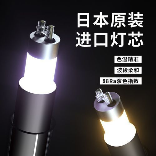有哪些品牌推薦使用NEC龍魚燈，nec龍魚燈品牌對比清單