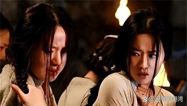 《冷艷師娘》的主要情節是什么，《冷艷師娘》是一部網絡小說