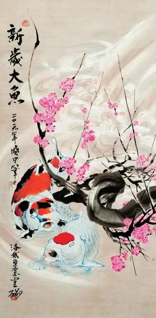 這些知名魚友有哪些代表作品，這些知名魚友有哪些代表作品作品？