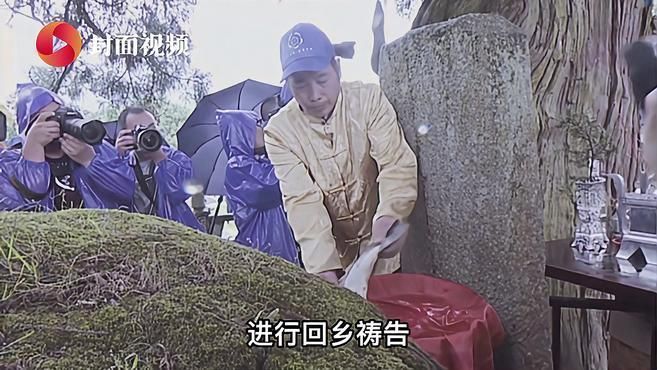 有沒有埋葬魚的紀念方式，埋葬魚的紀念方式