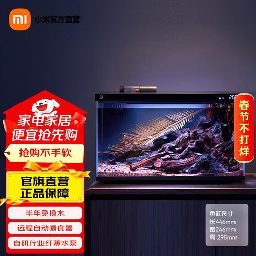 魚缸品牌十大排名，2026年魚缸品牌十大排名魚缸品牌十大品牌排名