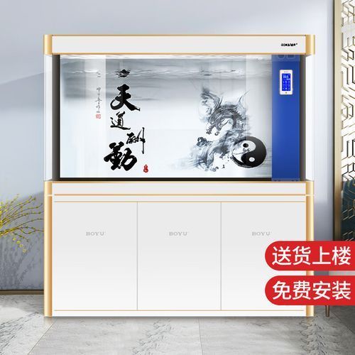 給我推薦幾款性價(jià)比高的龍魚魚缸，家用龍魚魚缸推薦