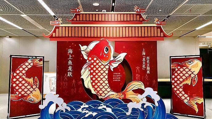 徐匯龍魚是上海的什么特色？，徐匯龍魚是上海城市文化中極具辨識度的特色龍利魚