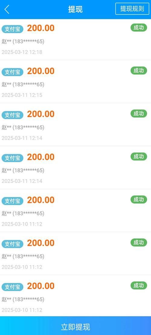 龍魚魚友群app官方最新版有哪些新功能？，龍魚魚友群app官方最新版功能更新
