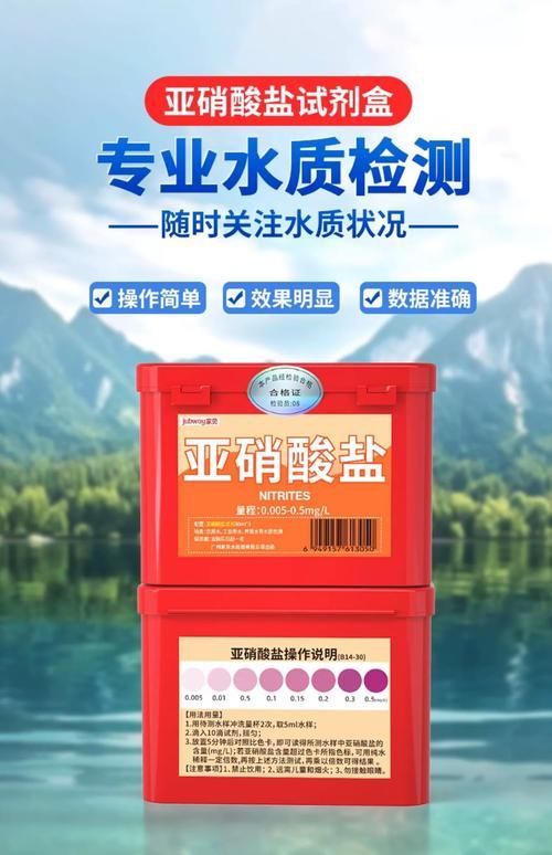 如何預(yù)防龍魚爛身病復(fù)發(fā)，如何預(yù)防龍魚爛身病