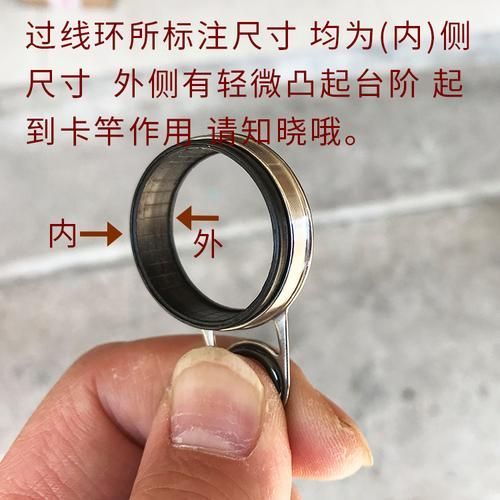 如何判斷祥龍魚竿的質量？，如何判斷祥龍魚竿質量？