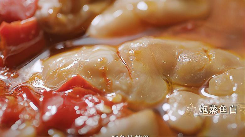 魚白有哪些烹飪方法，魚白在烹飪時有多種不同的處理方法，烹飪時需注意與去腥處理