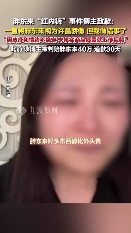 這些民俗應對措施有哪些科學解釋，少3-民俗應對措施通?；趯μ囟ㄎ幕蛏鐓^環境的理解