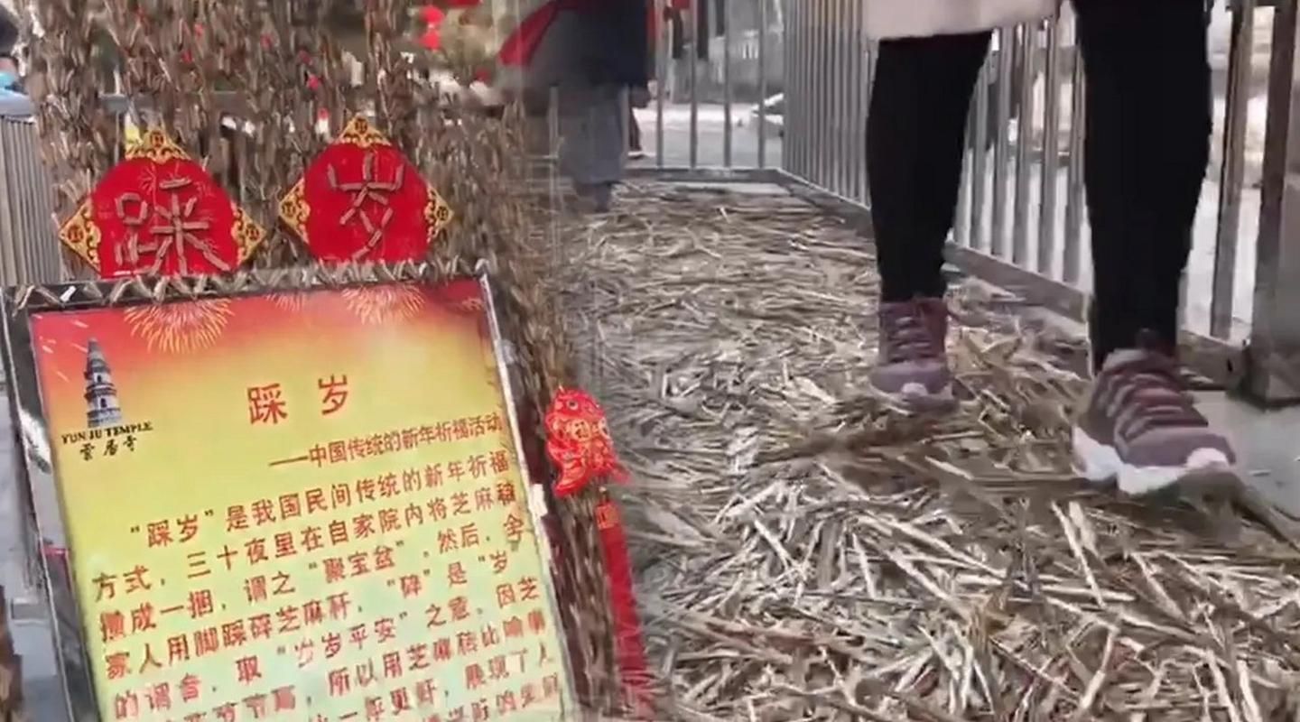 這些民俗應對措施有哪些科學解釋，少3-民俗應對措施通?；趯μ囟ㄎ幕蛏鐓^環境的理解
