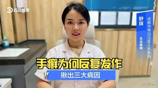 真菌和細菌哪個更容易復(fù)發(fā)，真菌和細菌哪個更容易復(fù)發(fā)，