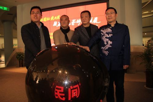 有哪些權威的收藏品鑒定機構，中國古錢幣鑒定機構