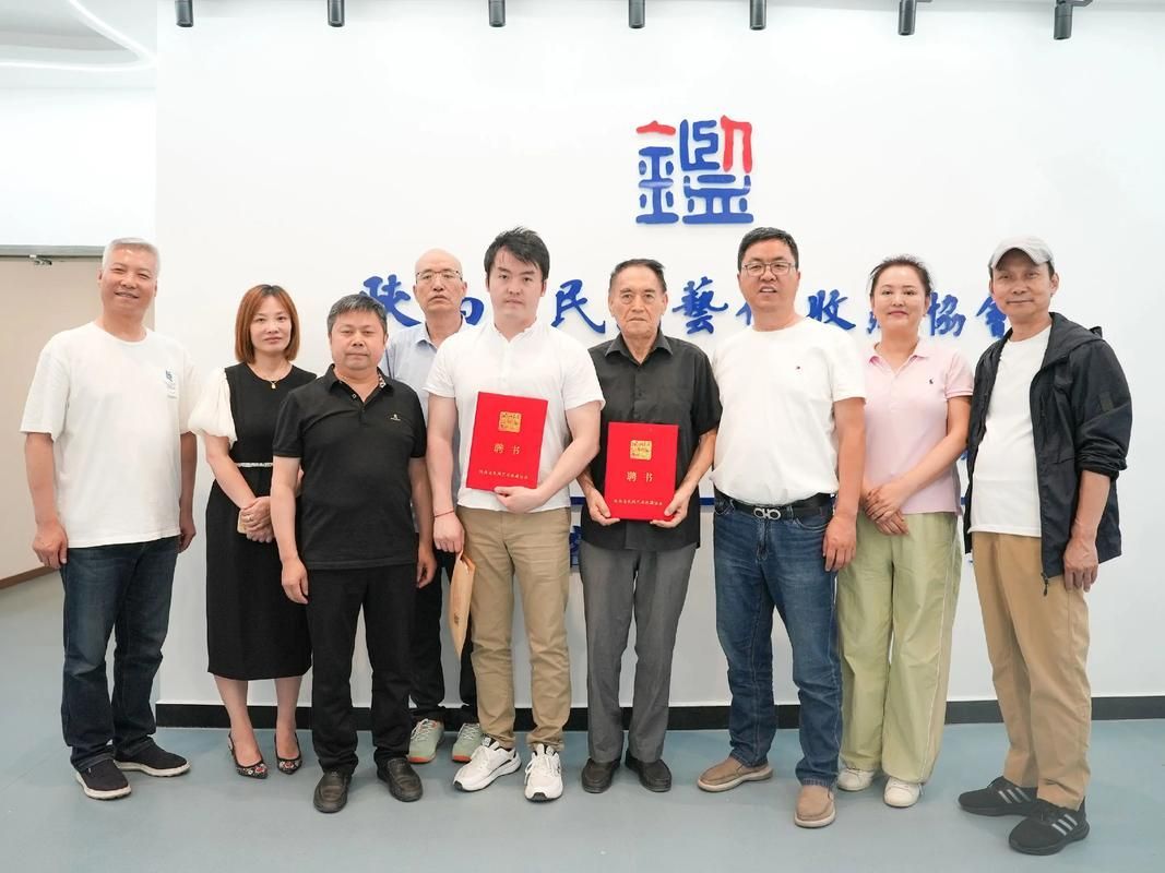 有哪些權威的收藏品鑒定機構，中國古錢幣鑒定機構