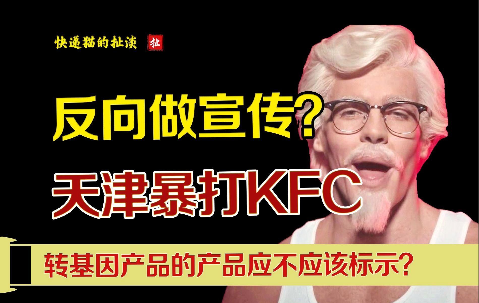 如何判斷食用油是否轉(zhuǎn)基因，如何判斷食用油是否為轉(zhuǎn)基因產(chǎn)品