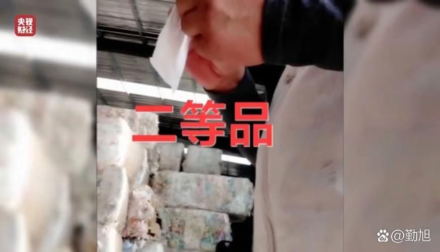 央視315有哪些曝光案例，央視315晚會曝光多個不規范行為